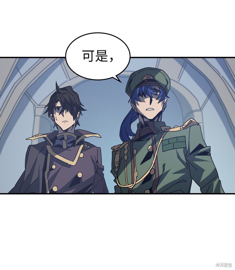 第140话