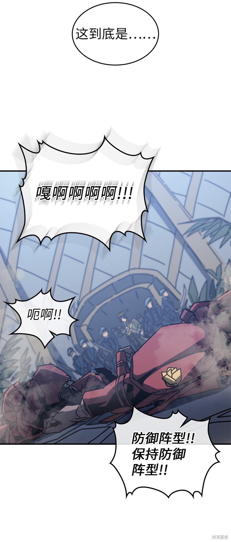 第140话