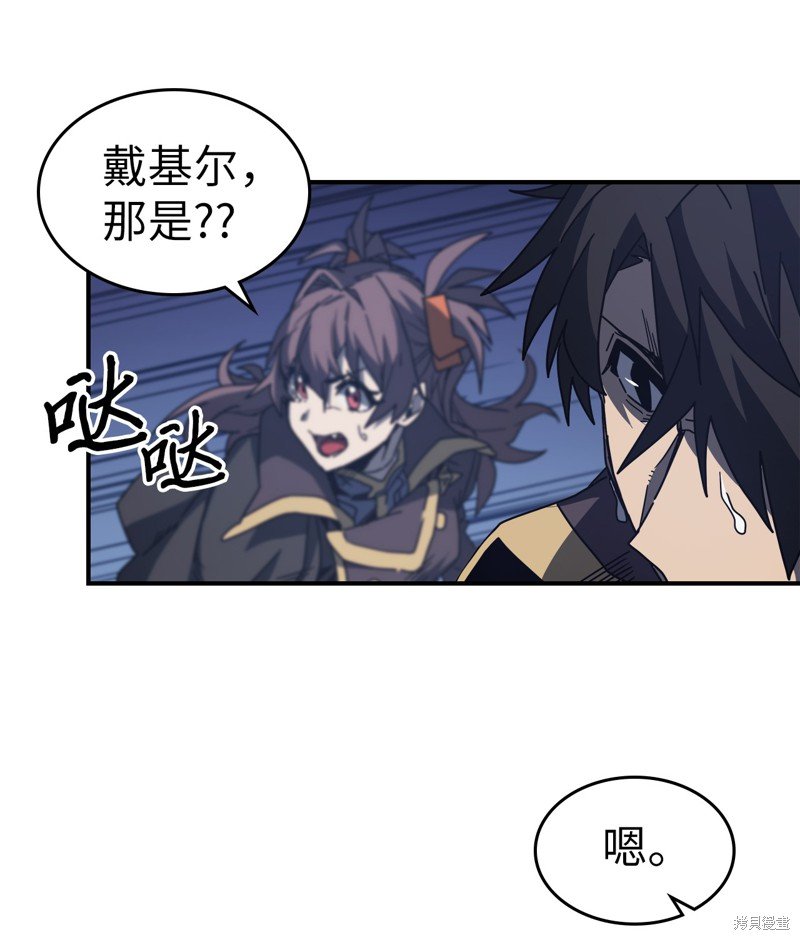 第140话