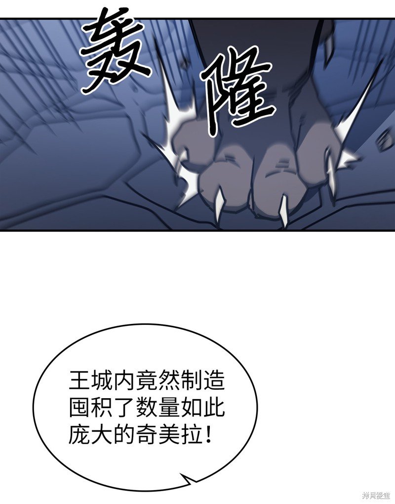 第140话