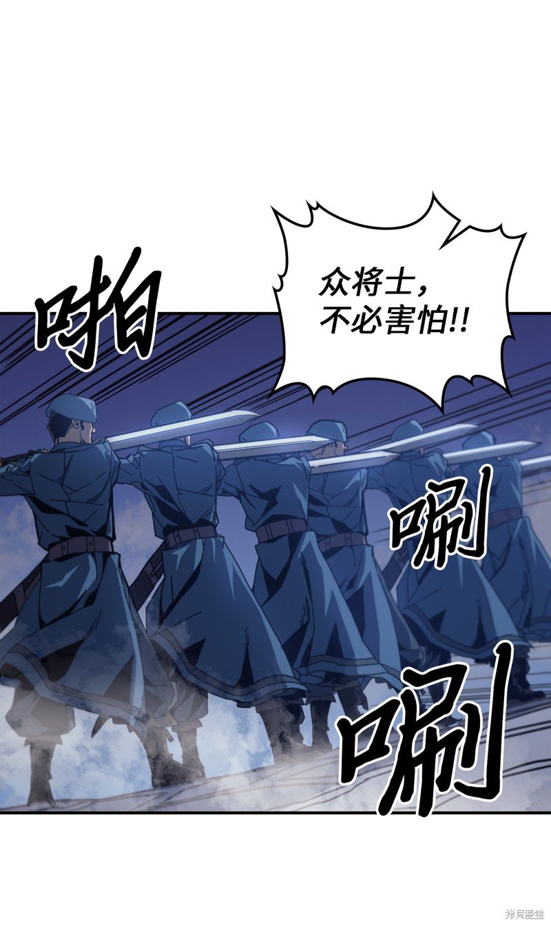 第140话