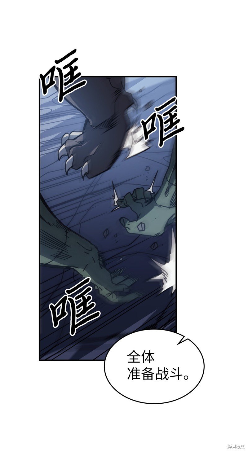 第140话