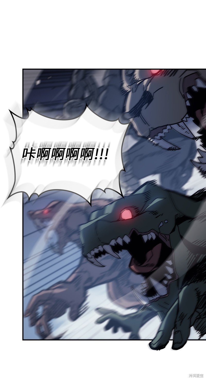 第140话