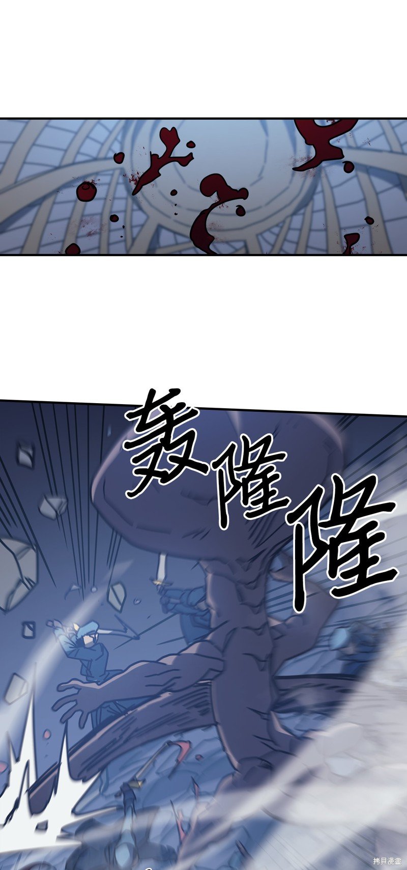 第140话