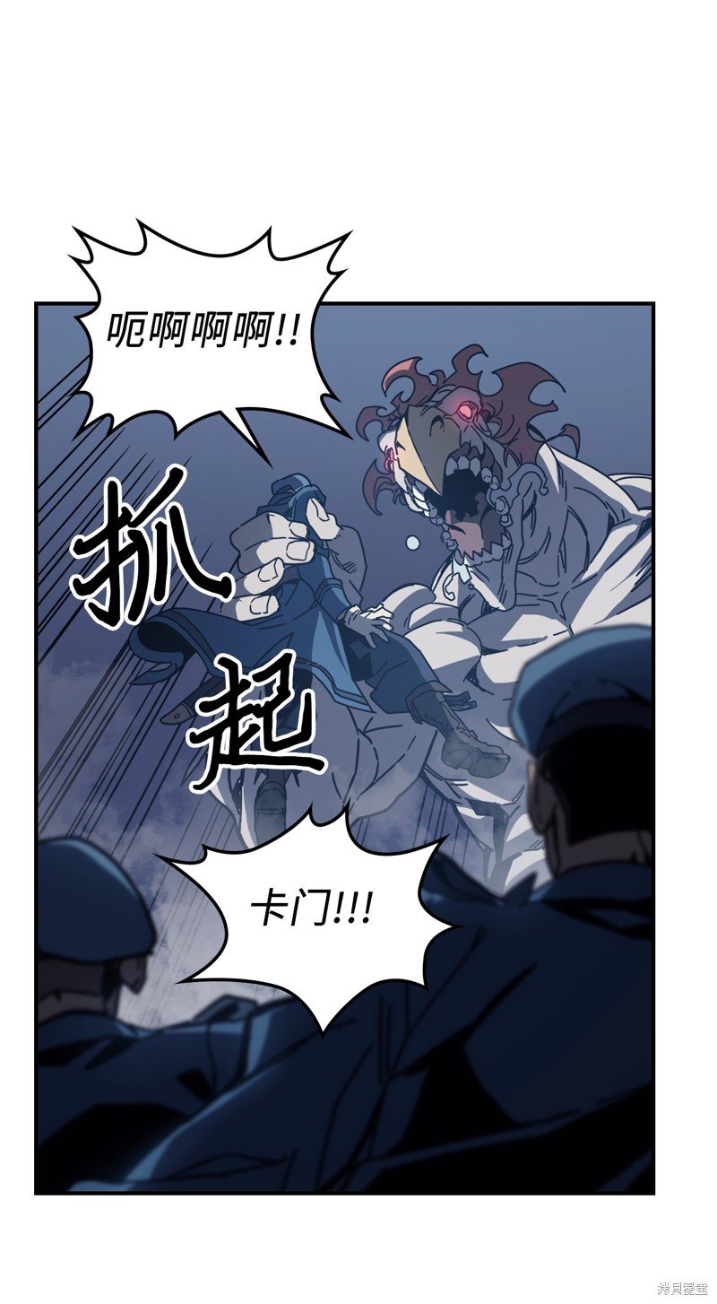 第140话