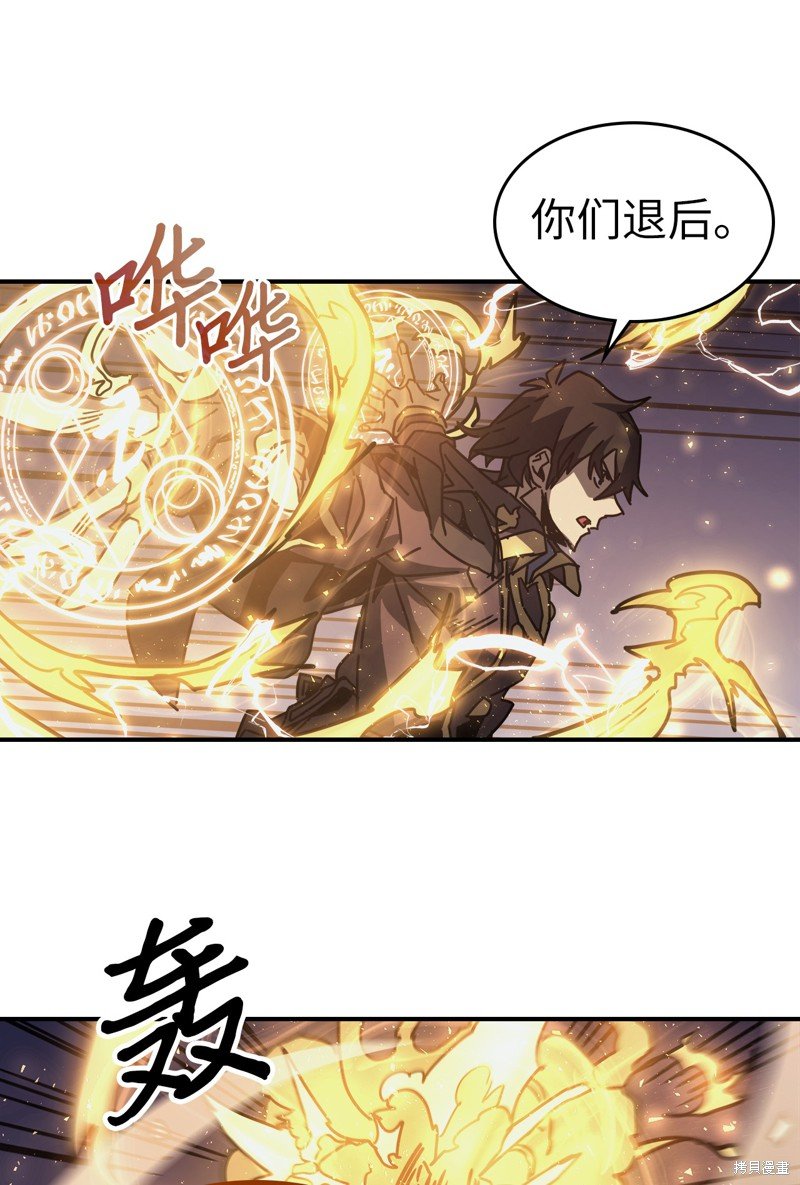 第140话