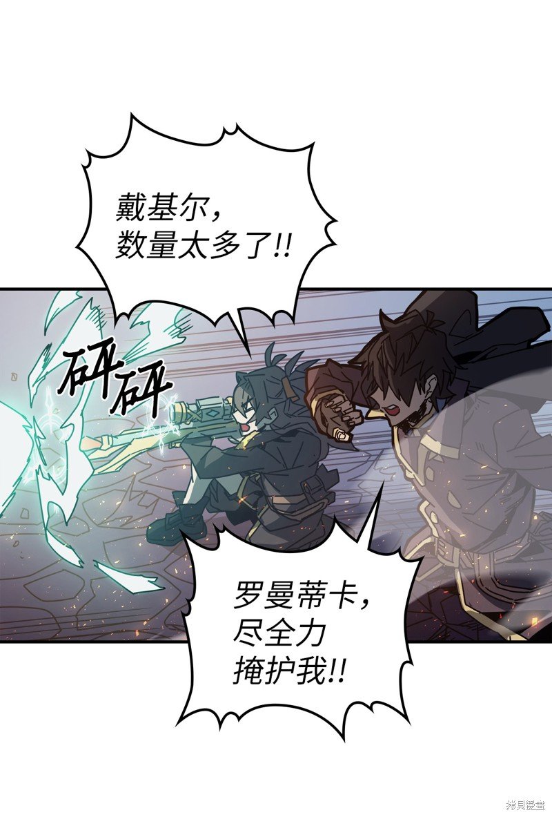 第140话