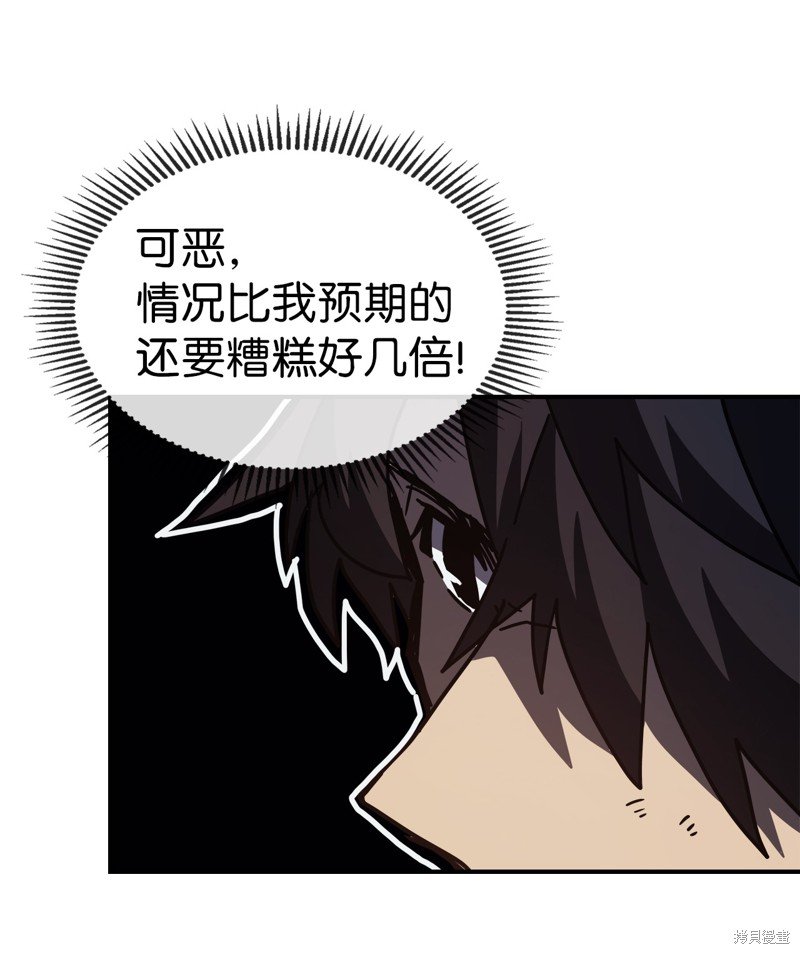 第140话