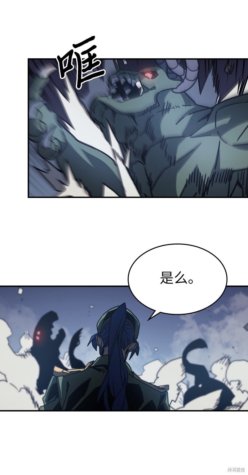 第140话