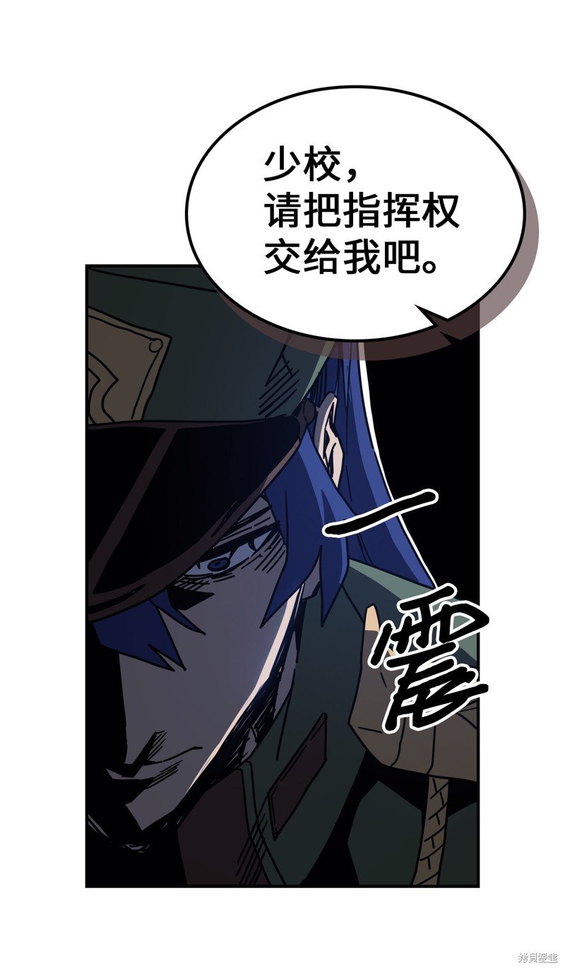 第140话