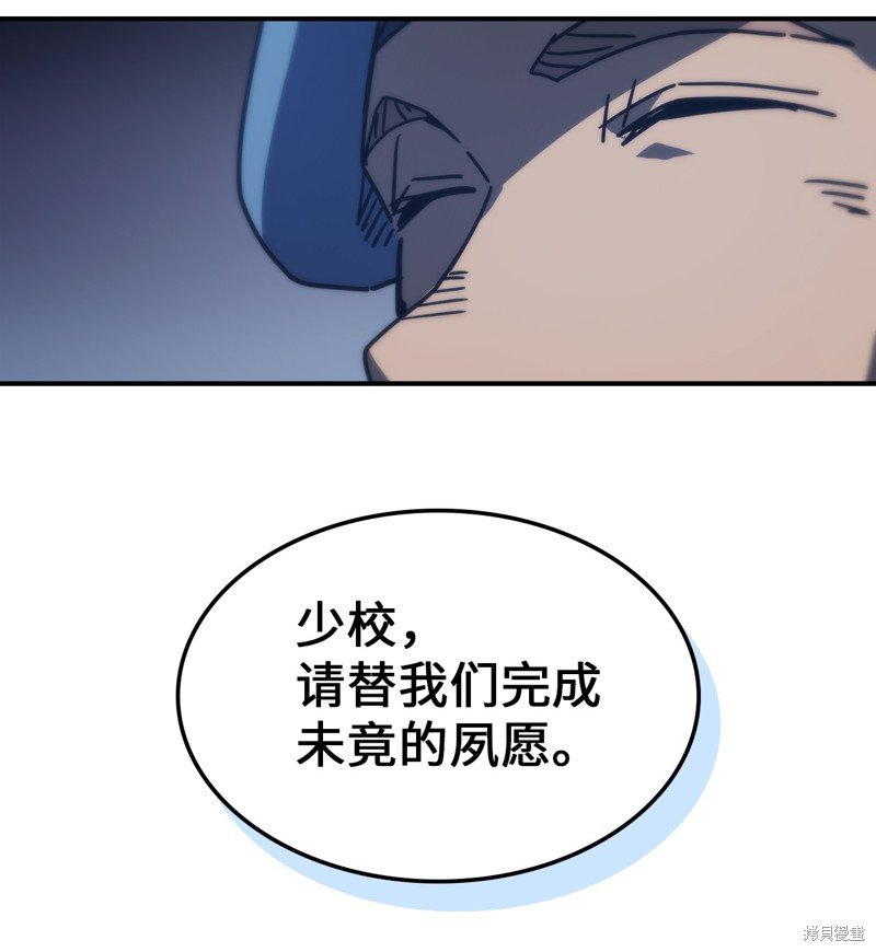 第140话