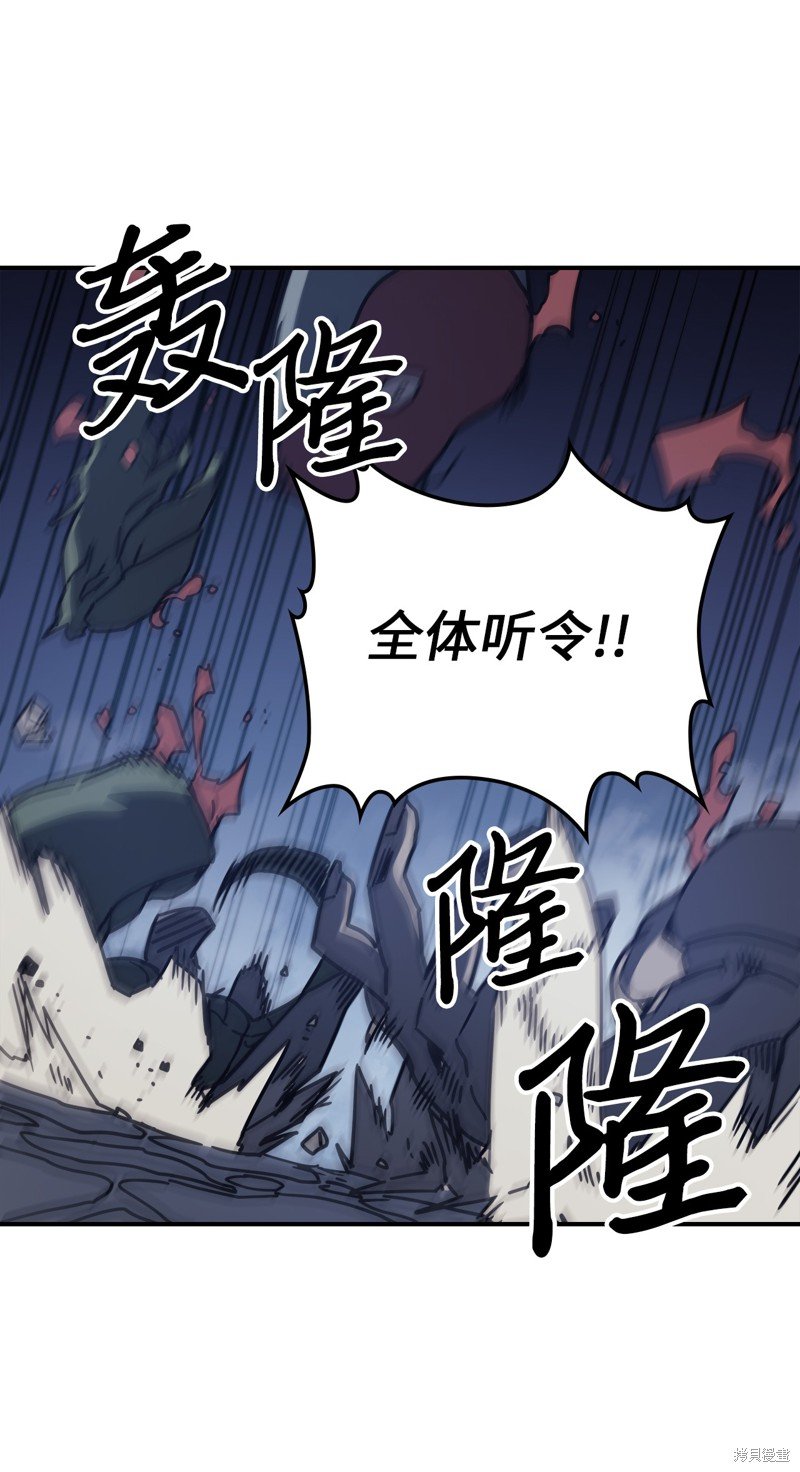 第140话