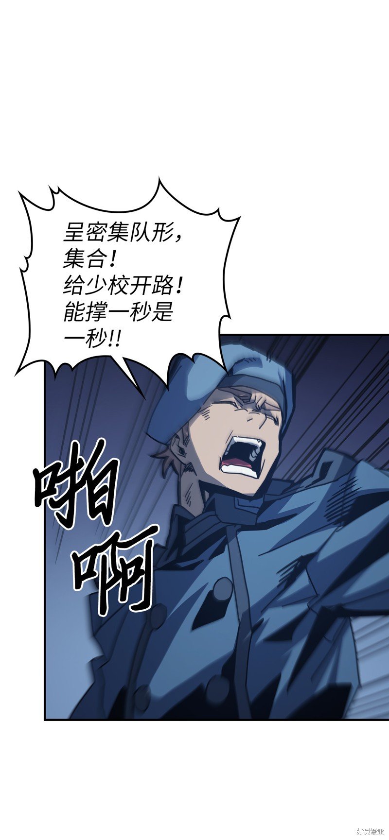 第140话