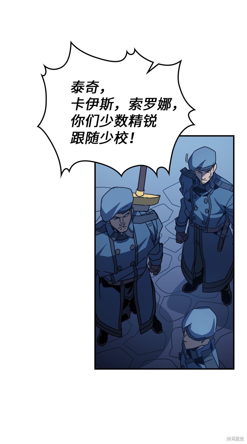 第140话