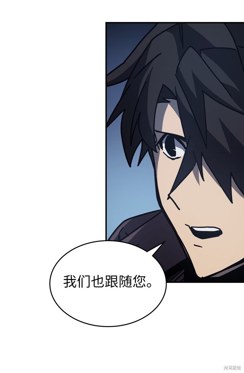 第140话