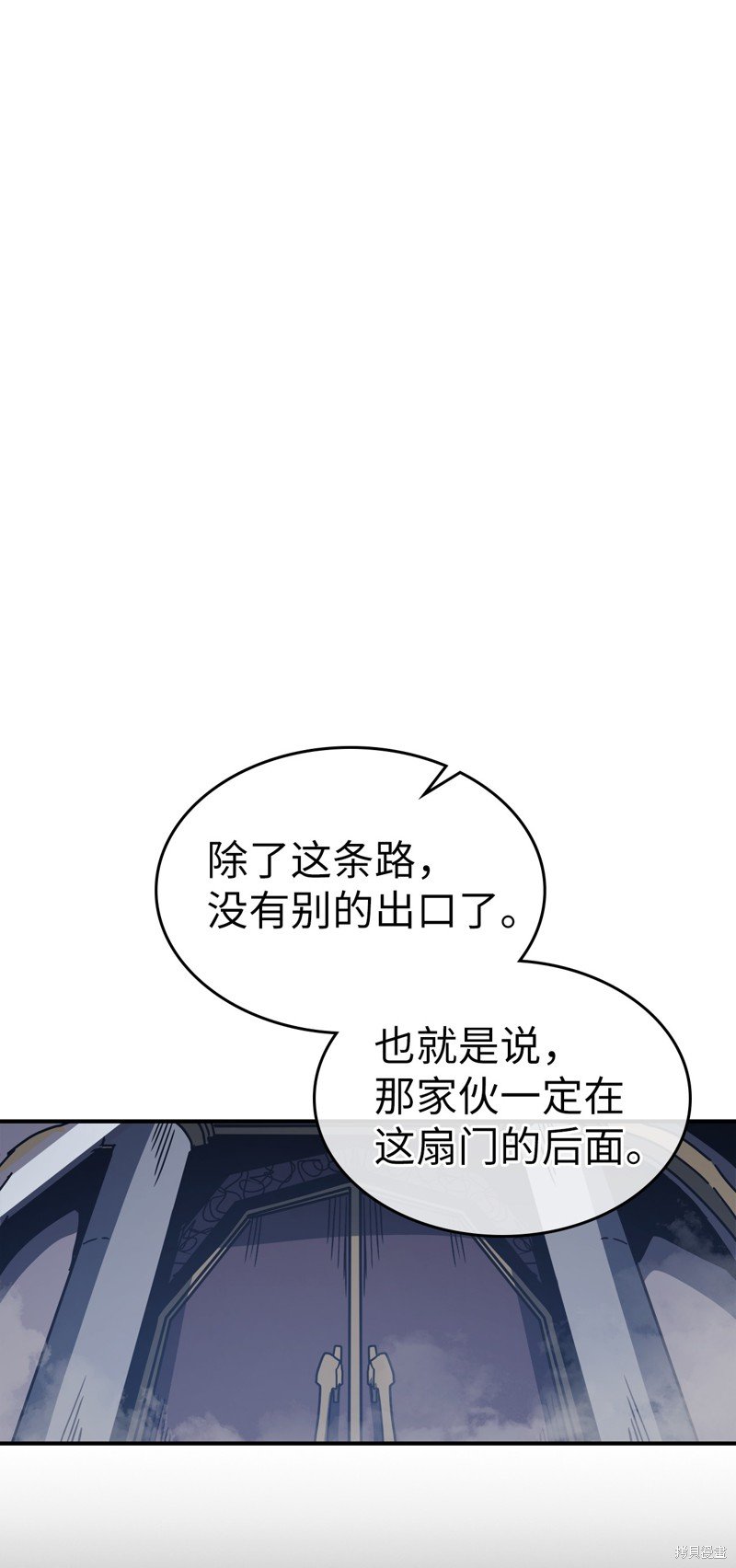 第140话