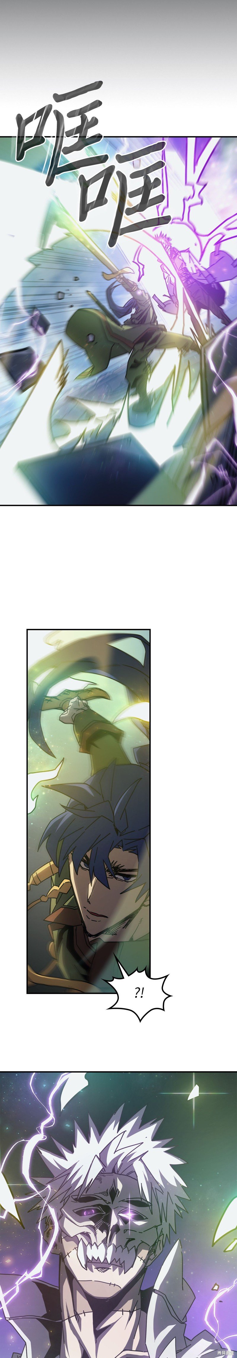 第141话