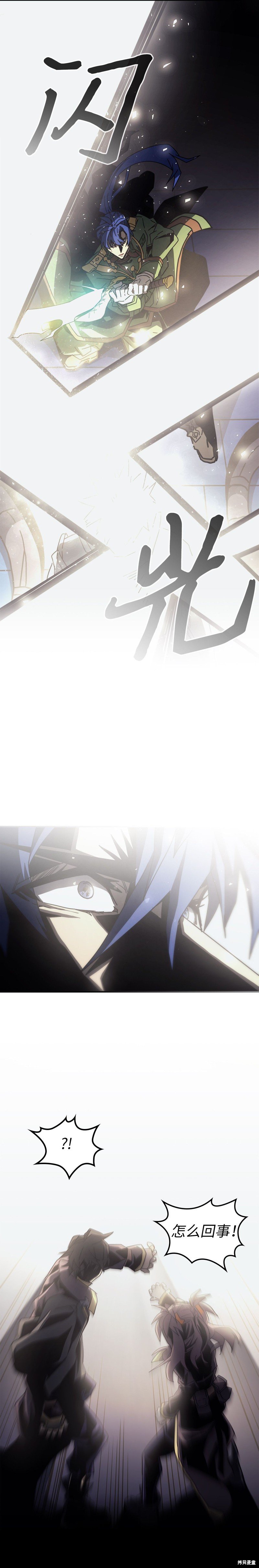 第141话