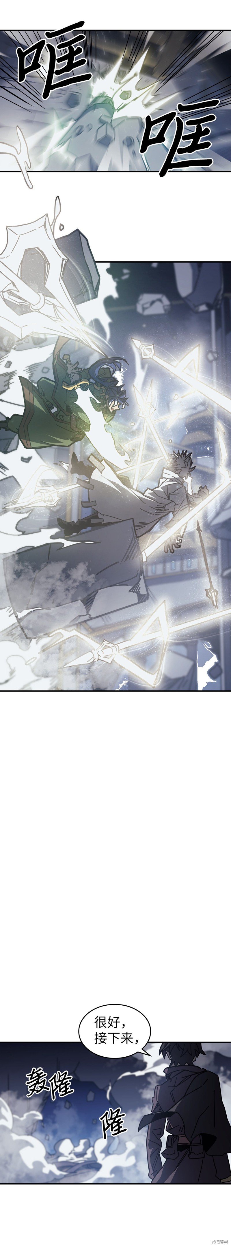 第141话