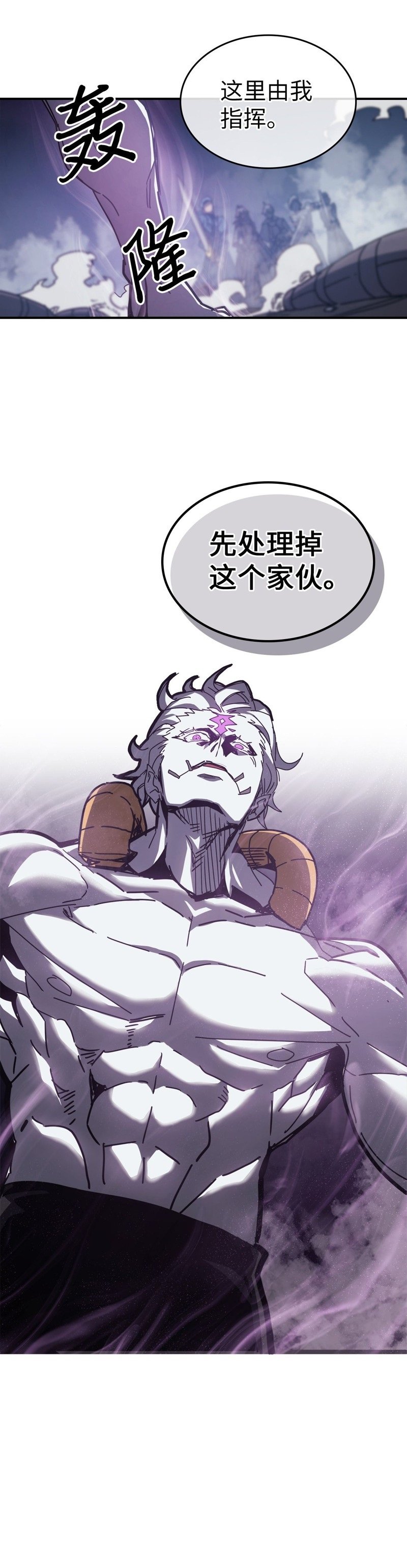 第141话