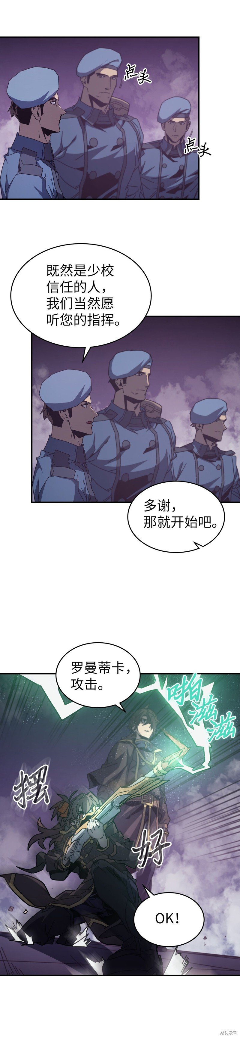 第142话