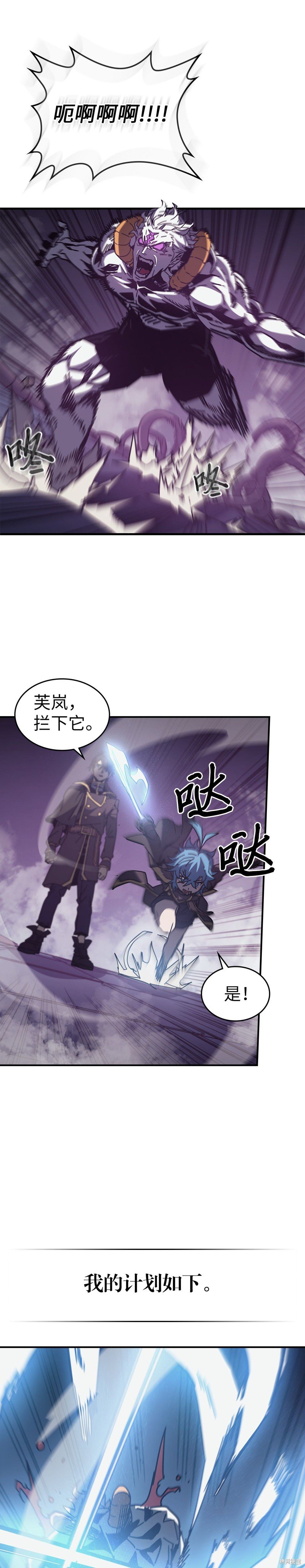 第142话