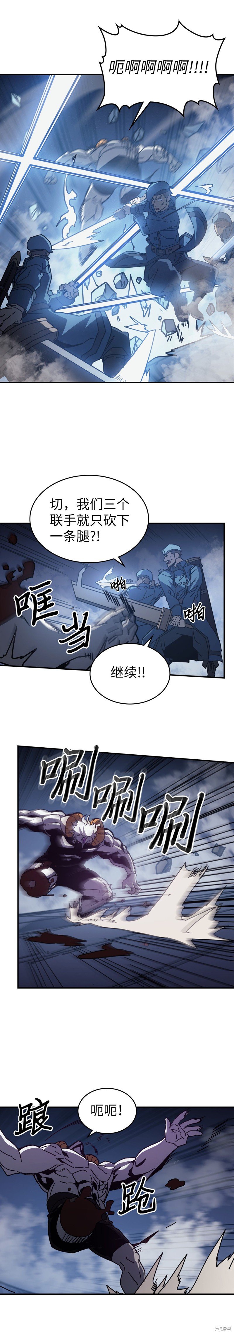 第142话