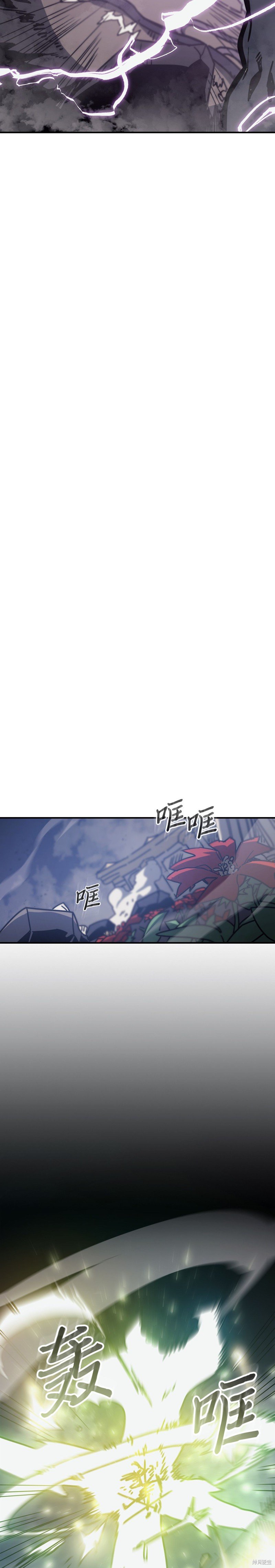 第143话