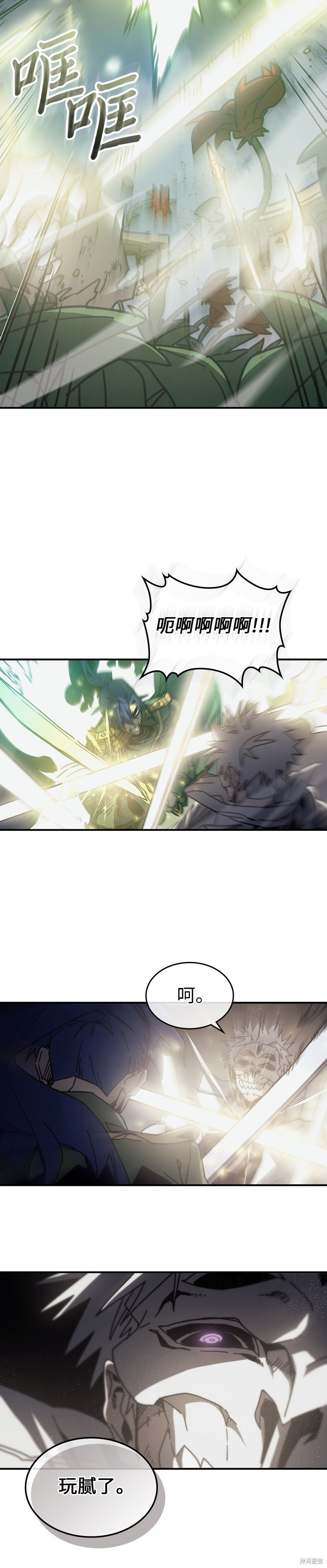 第143话