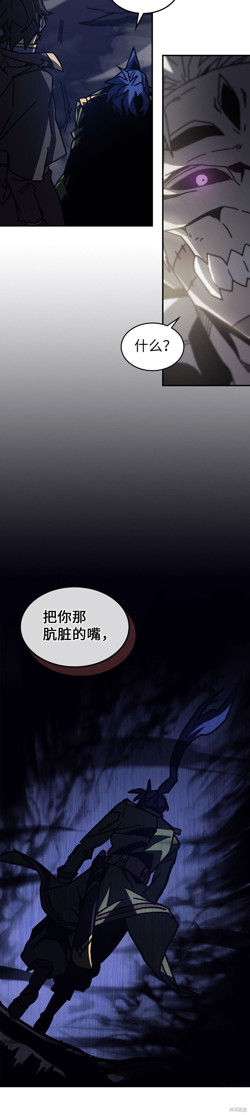 第143话