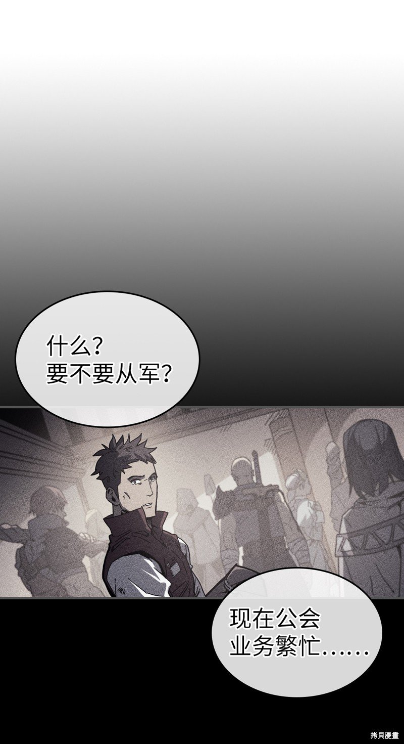 第144话