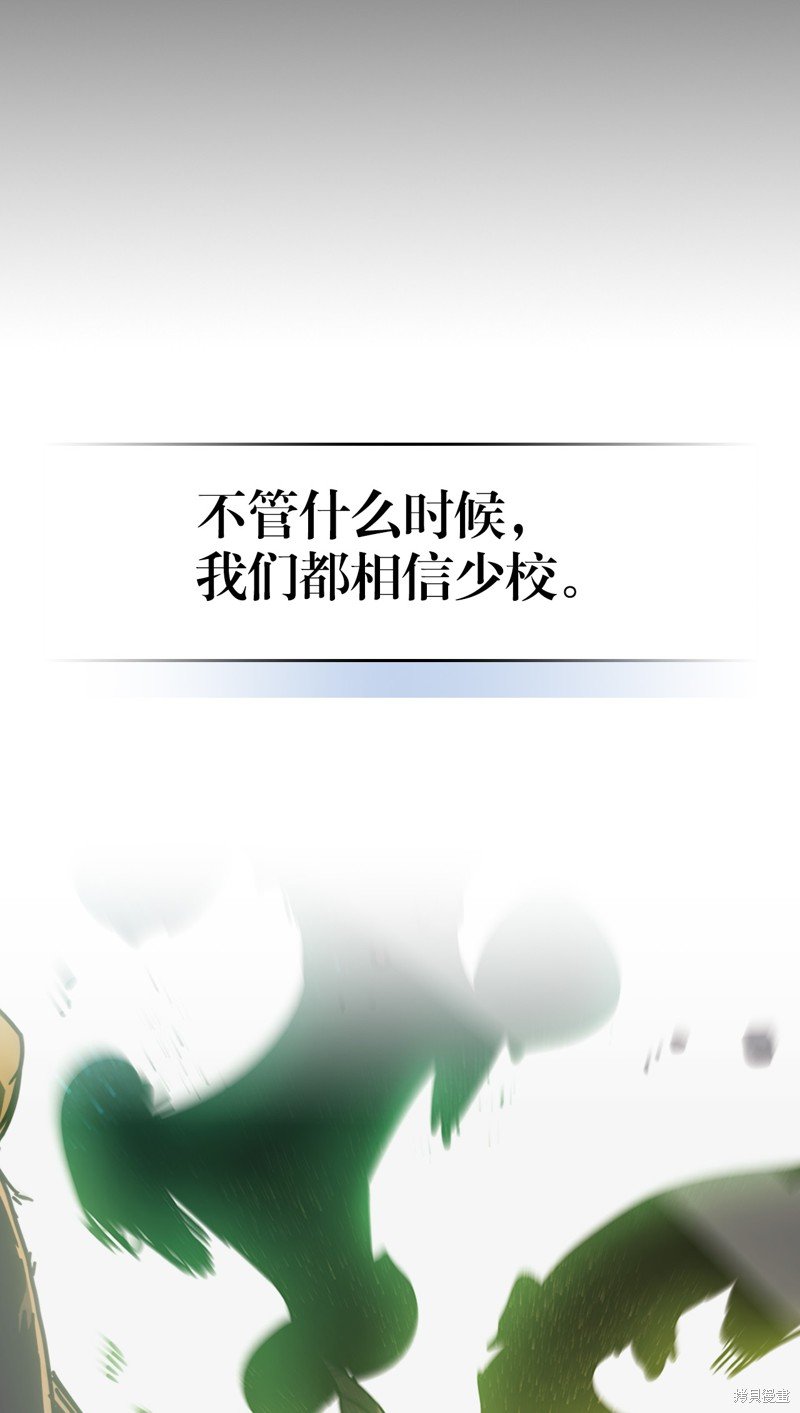 第144话