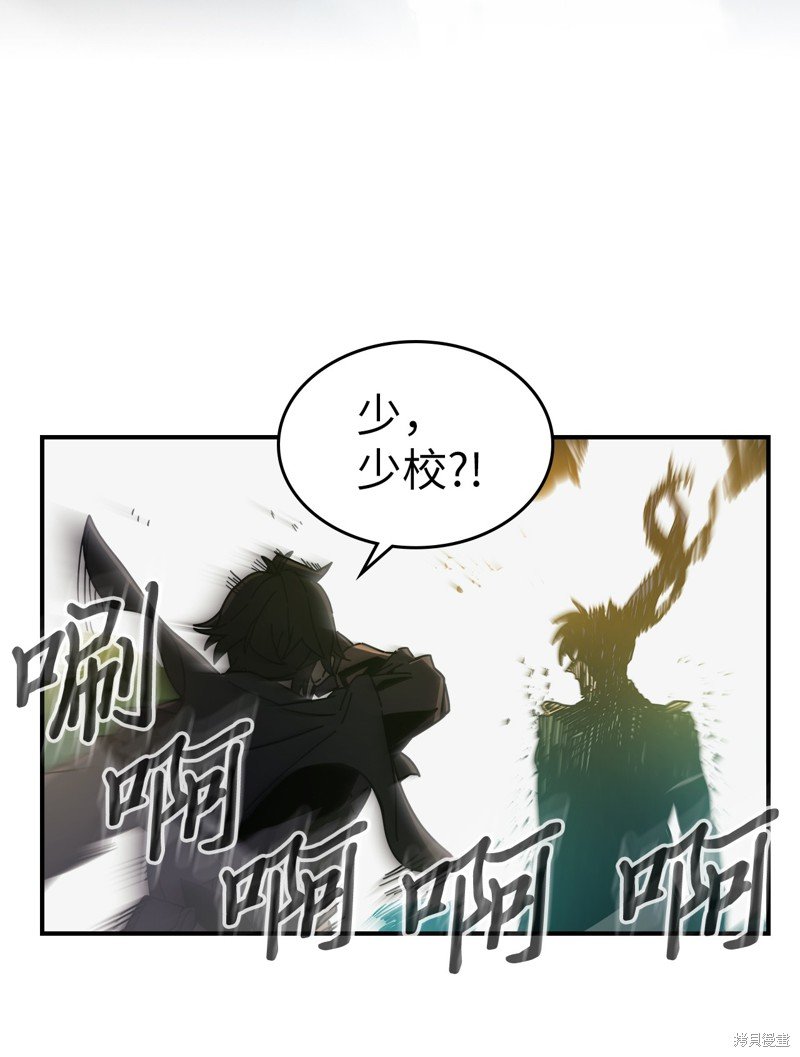 第144话