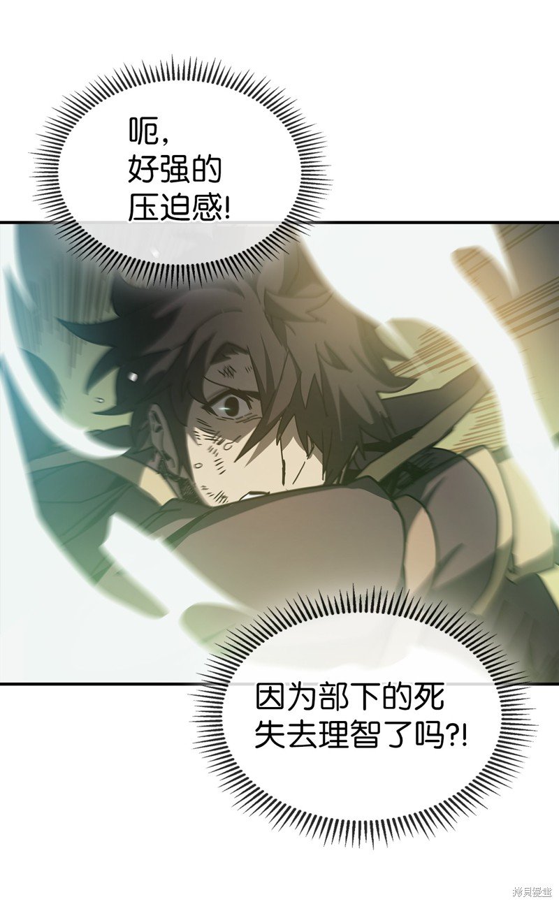 第144话