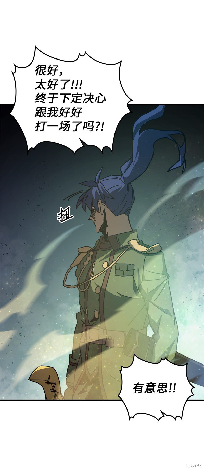 第144话