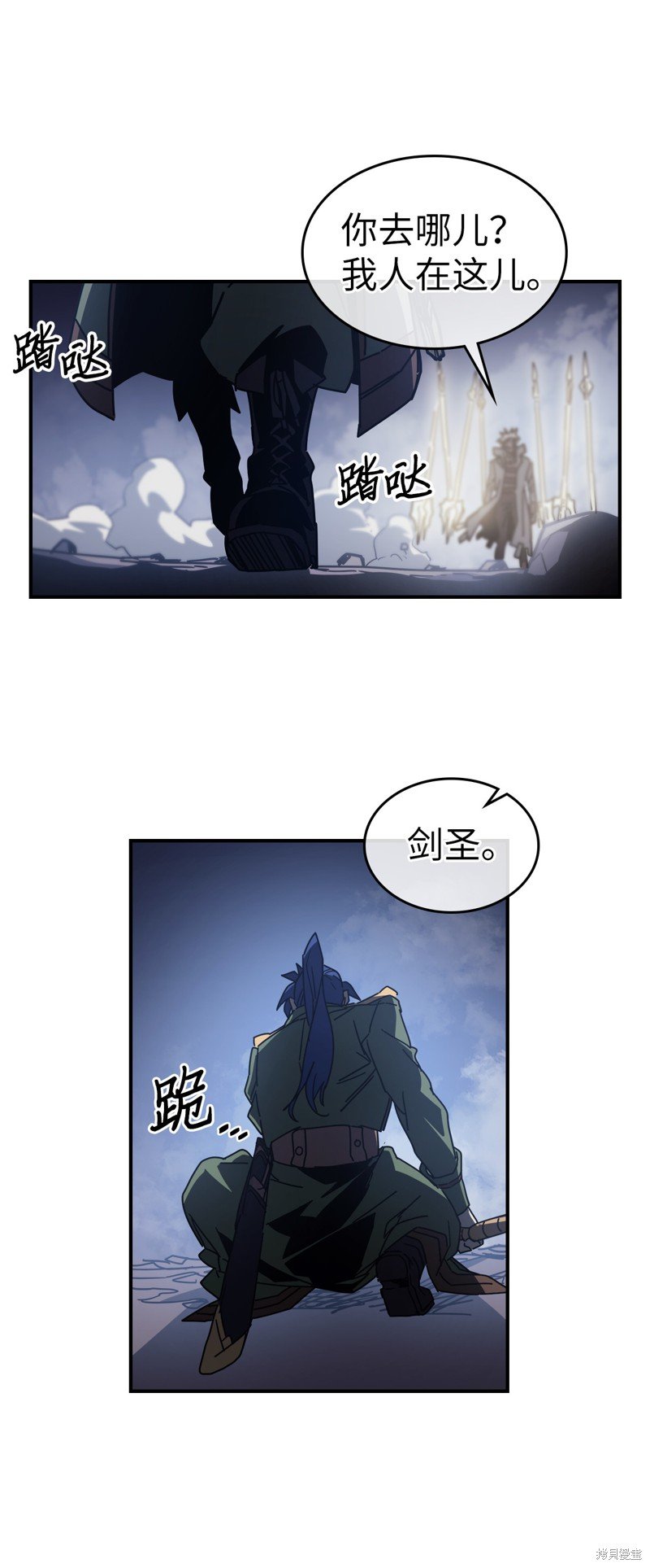 第144话