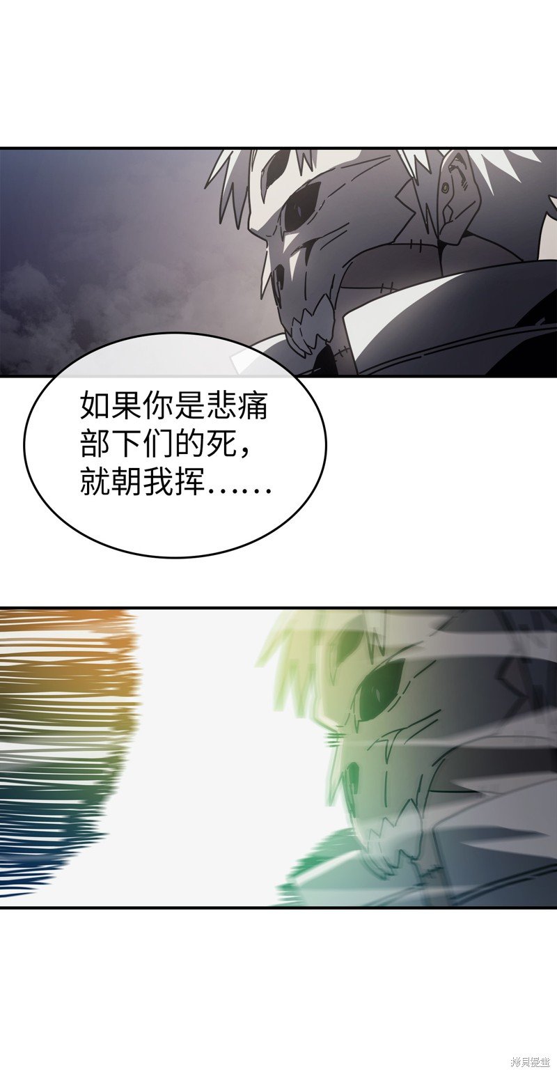 第144话