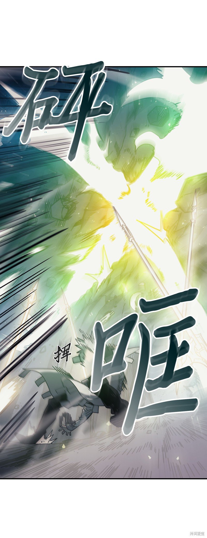 第144话