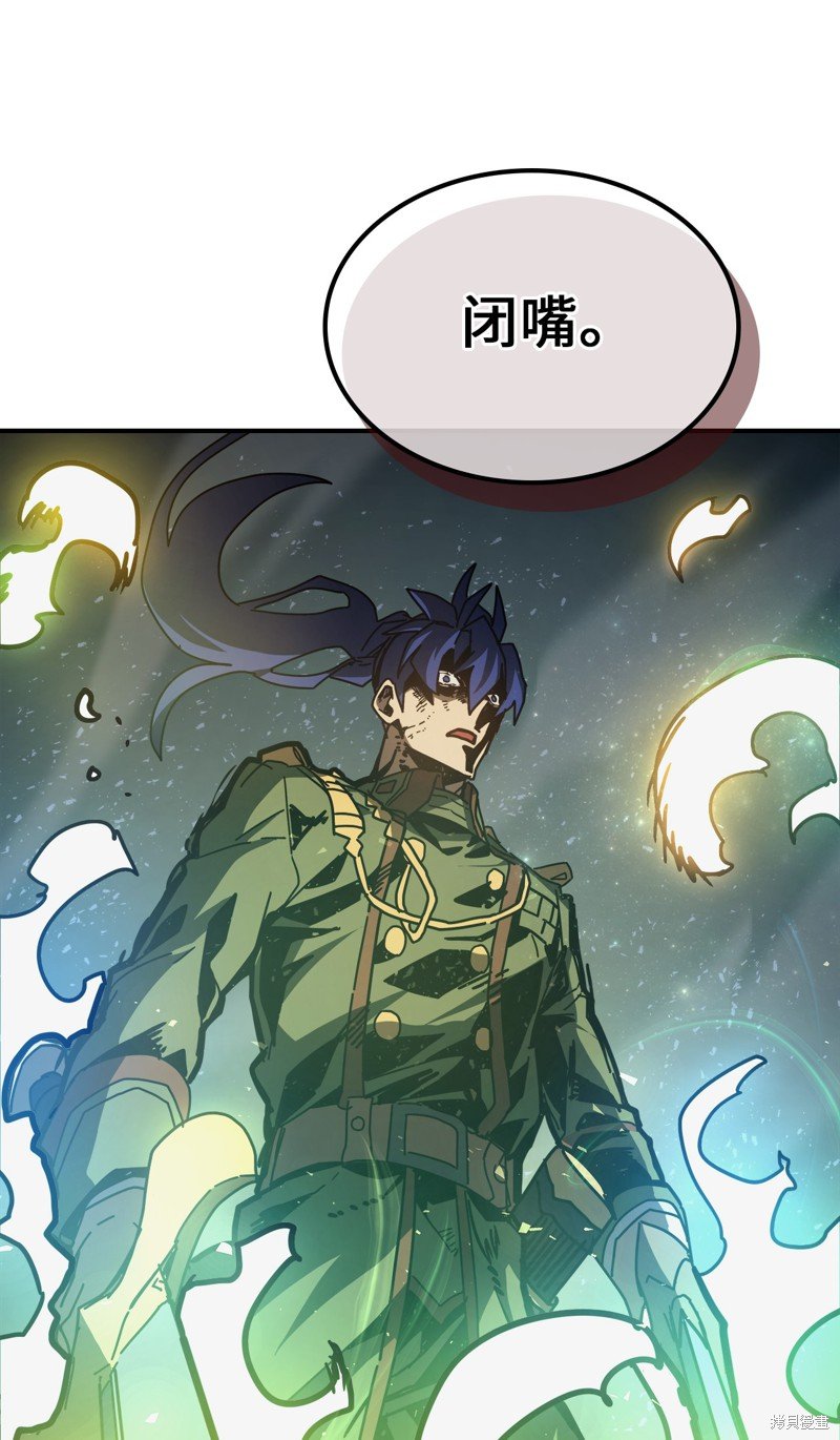 第144话