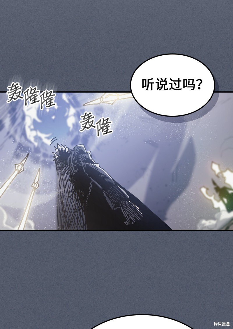 第144话