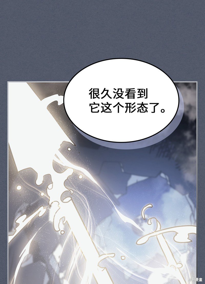 第144话