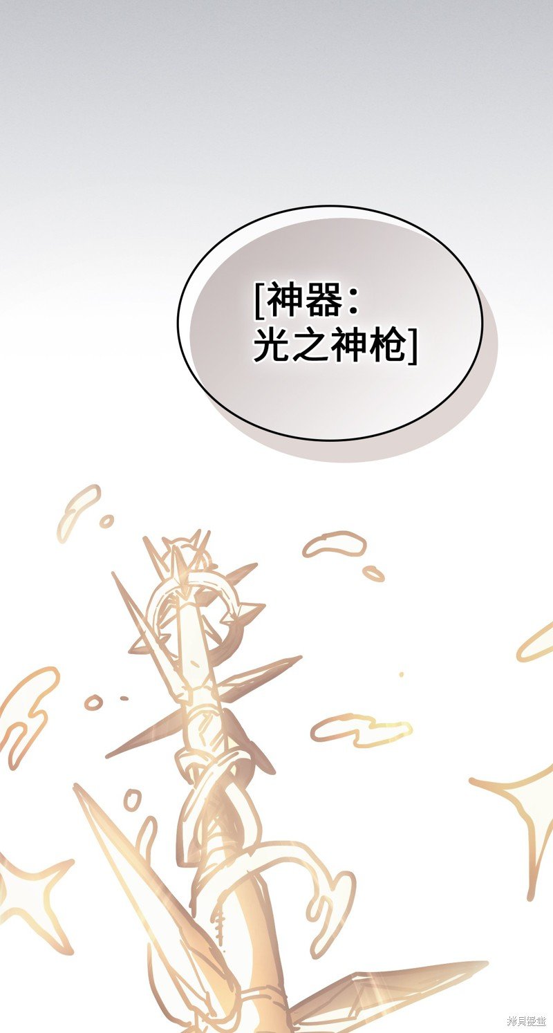 第144话