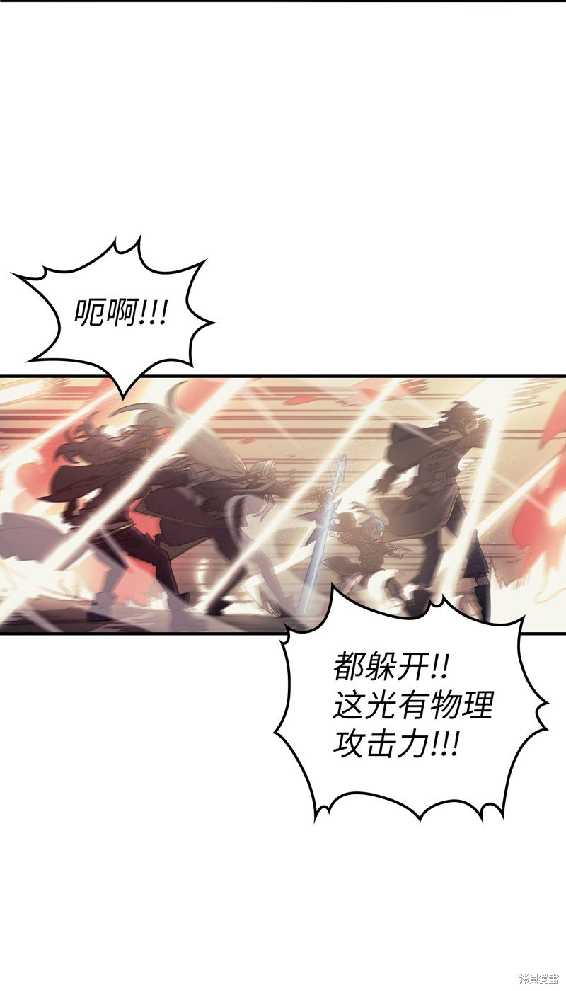 第144话