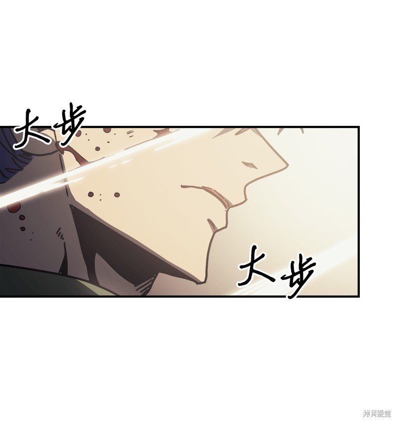 第144话