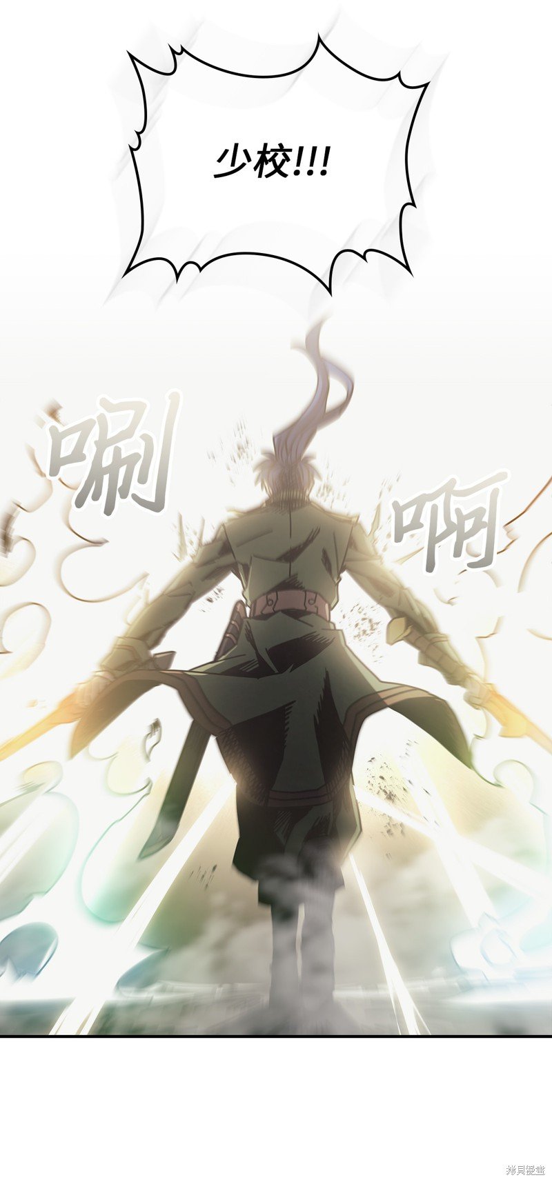 第144话