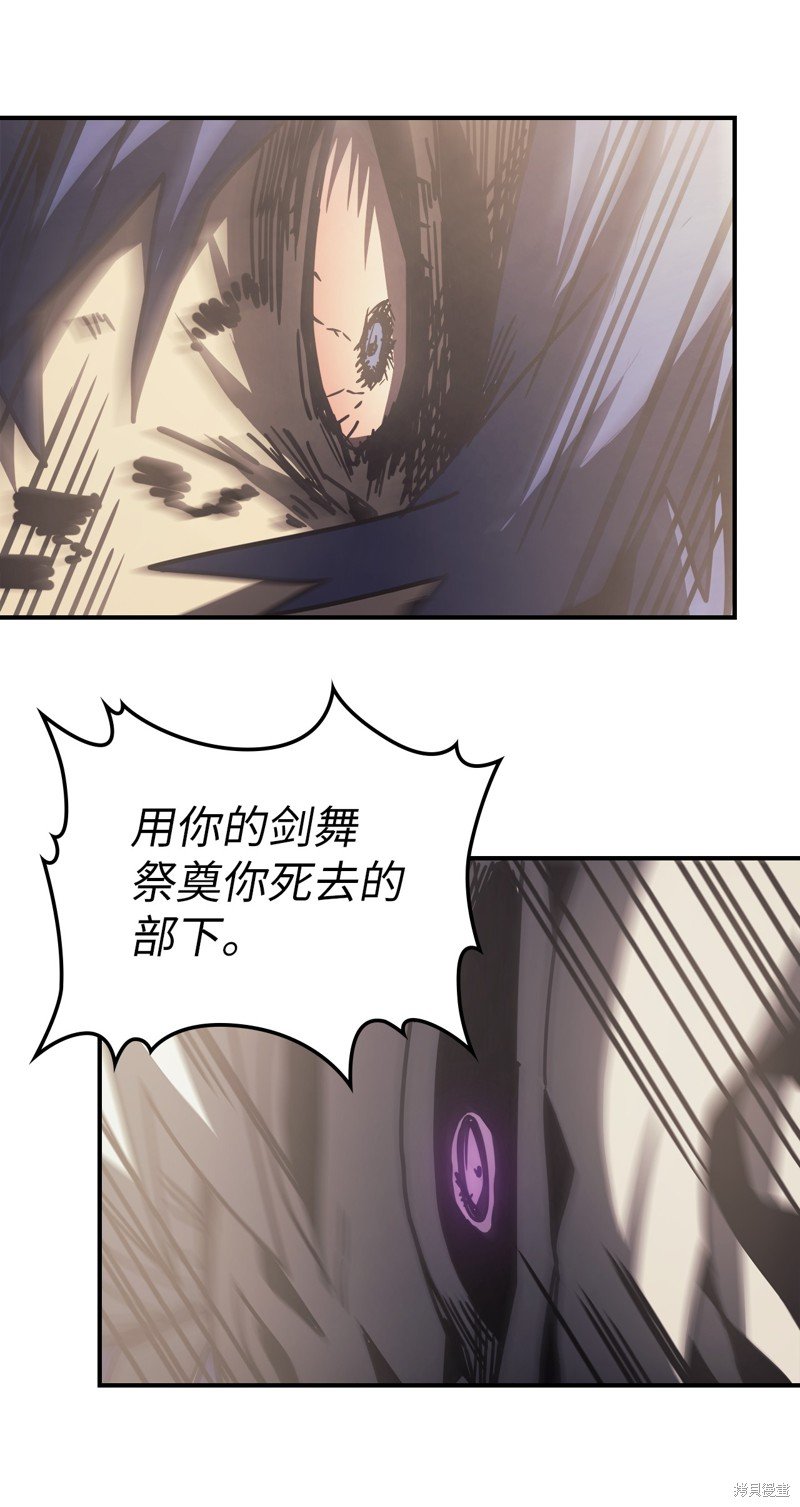 第144话