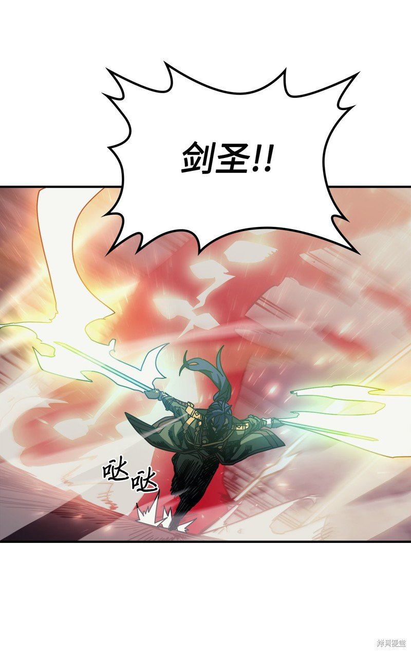 第144话