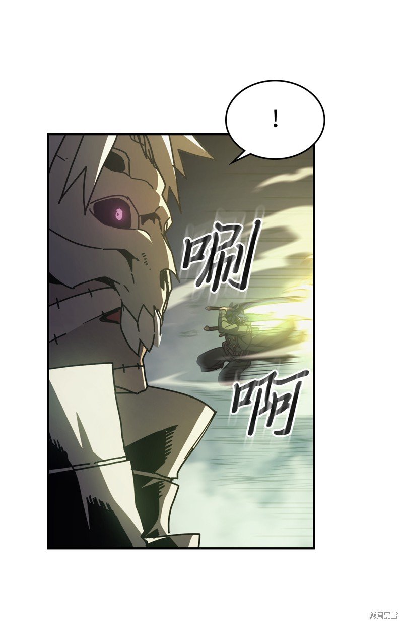 第144话