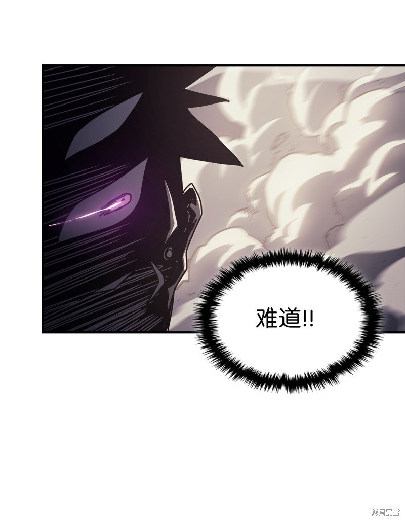 第144话