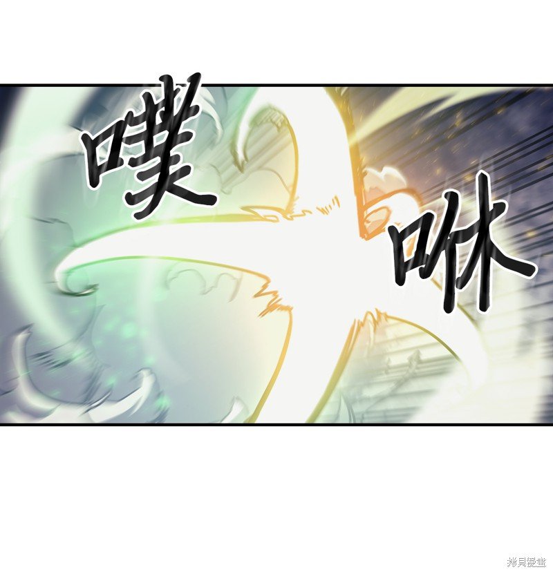 第144话